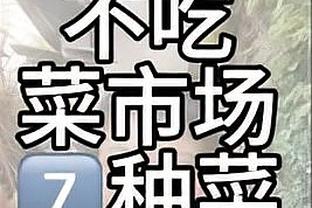 外媒盘点瓜迪奥拉一年后的接班人：哈维、孔帕尼、阿尔特塔在列